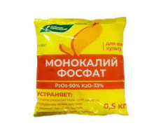Монокалийфосфат 0,5 кг БХЗ /40